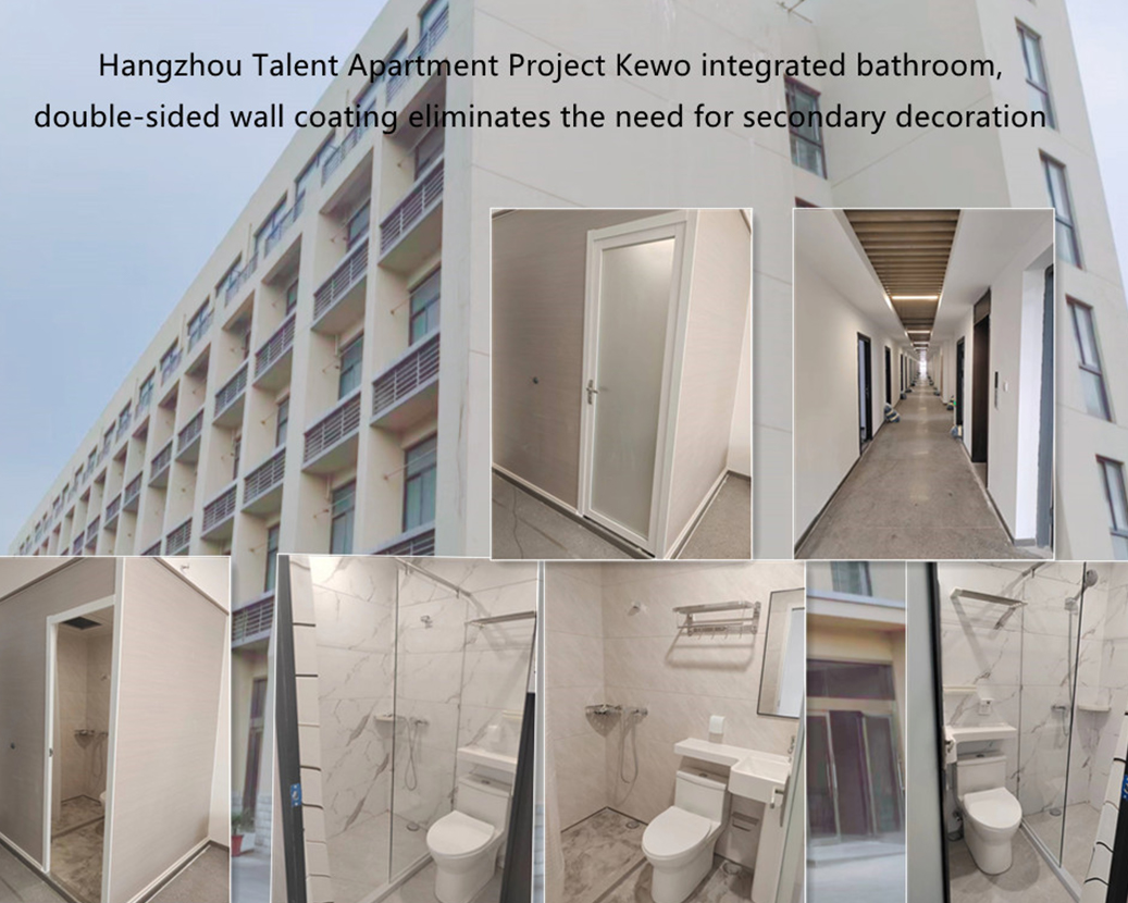 Hangzhou Qiantang Industrial Park Talent Apartment Project Assembled Whole Bathroom