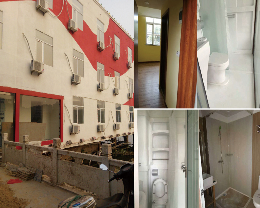 Anqing Shangke You Hotel Chain