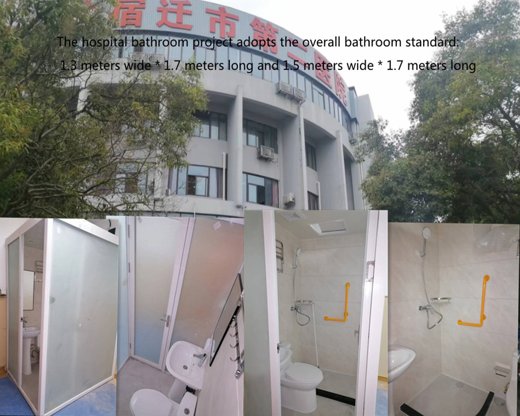 Medical whole bathroom Suqian Second People's Hospital adopts Kounor whole sanitary ware real photo