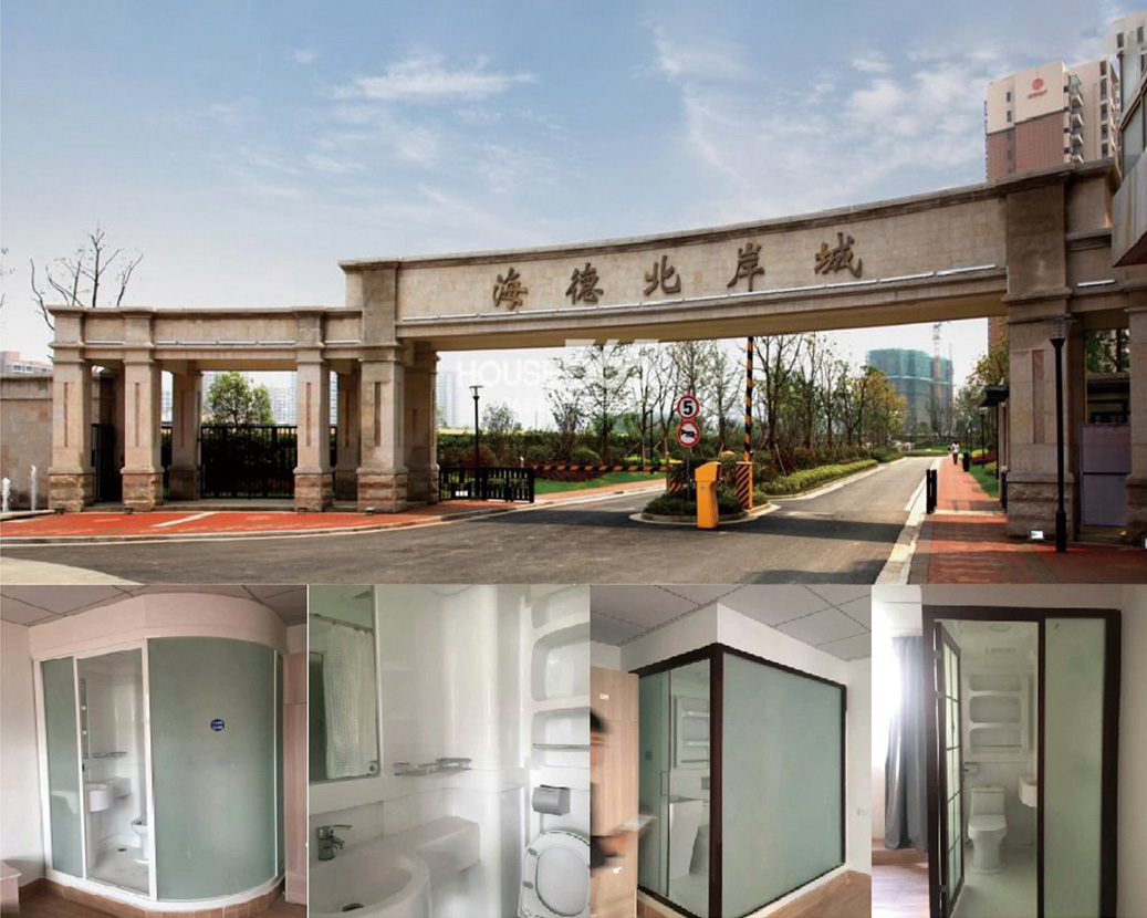 Nanjing Hyde North Shore Marriott Apartments