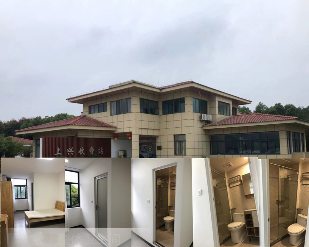 Shangxing Toll Station adopts Bestmoor full-slab bathroom models 1721 and 1519.