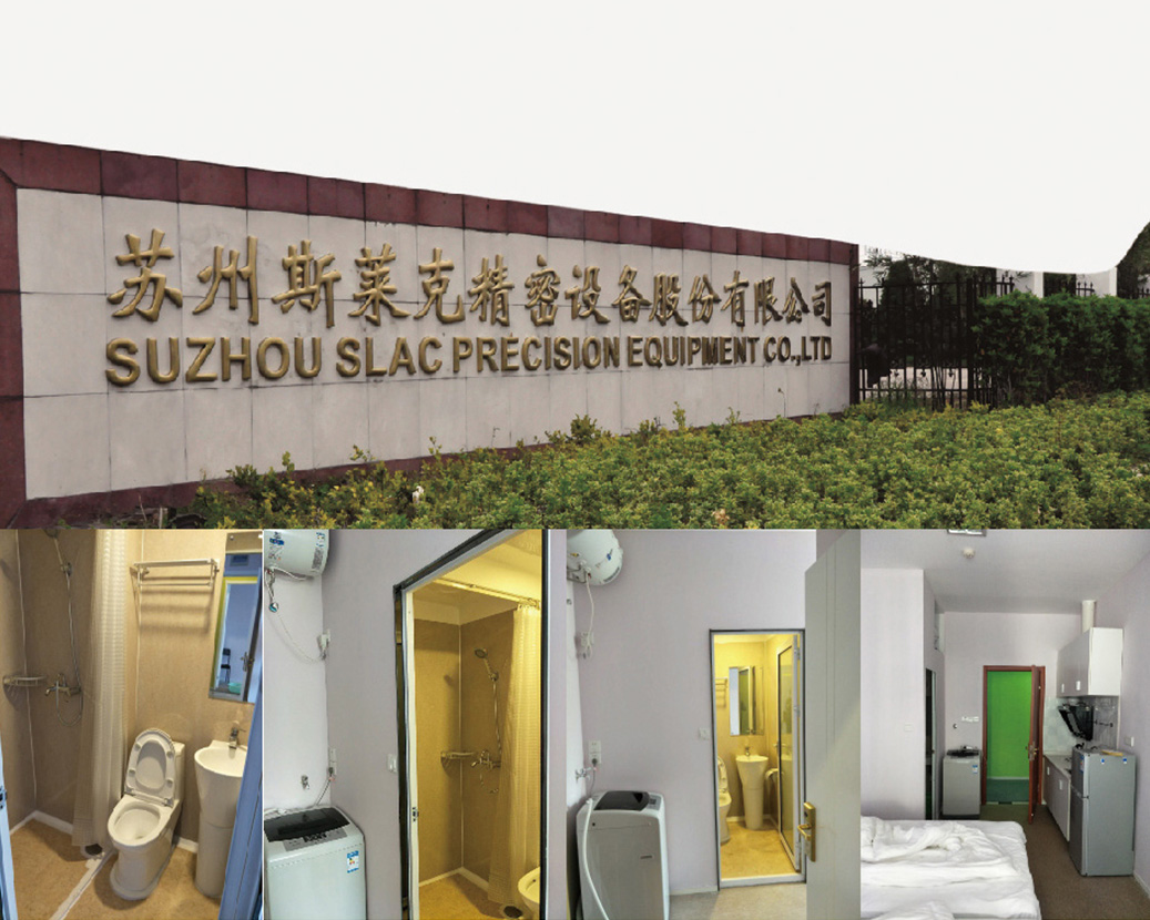 Suzhou Slacker Employee Apartments